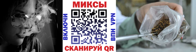 БУТИРАТ оксибутират  как найти   Саранск 