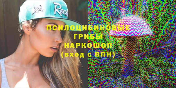 гашиш Алексин