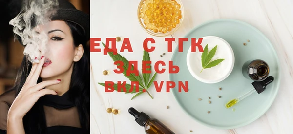 гашиш Алексин