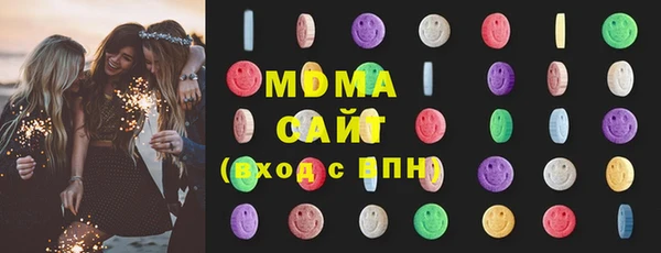 гашиш Алексин