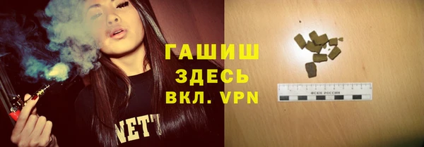 гашиш Алексин