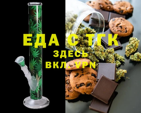 гашиш Алексин