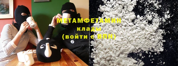 гашиш Алексин