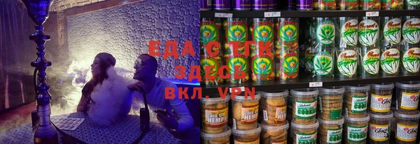 мефедрон мука Алексеевка