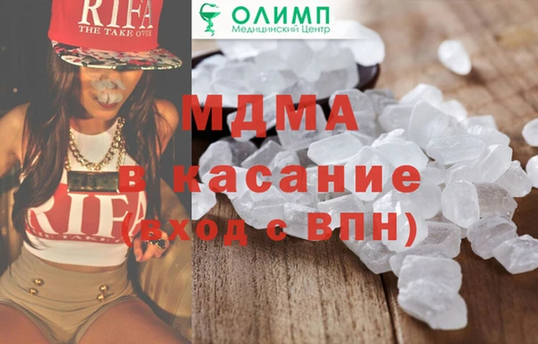 стафф Алзамай