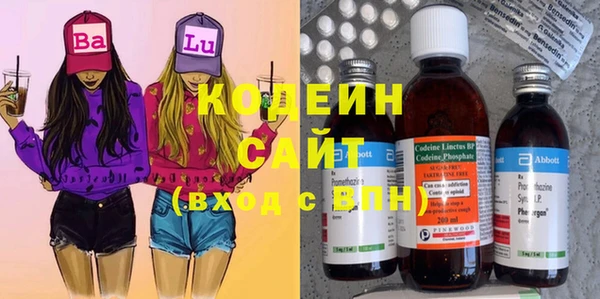 MDMA Premium VHQ Медвежьегорск