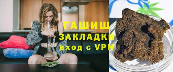не бодяженный Медногорск