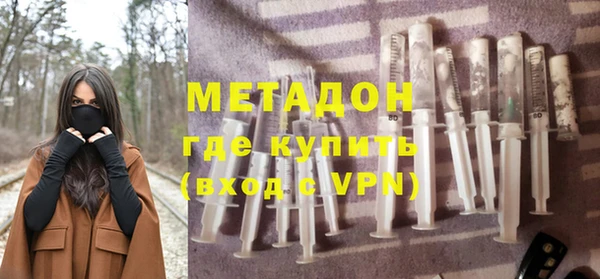 гашиш Алексин