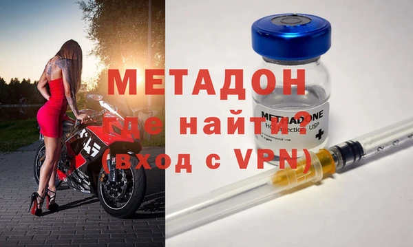стафф Алзамай