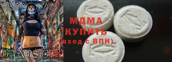 стафф Алзамай