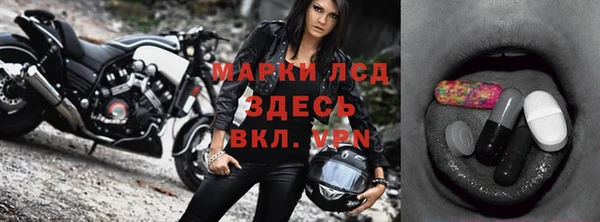 гашиш Алексин