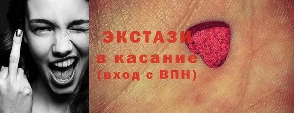 мефедрон мука Алексеевка