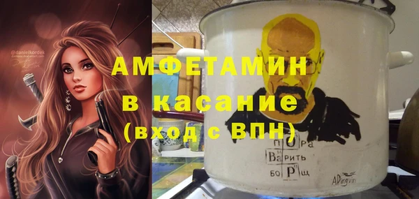 гашиш Алексин