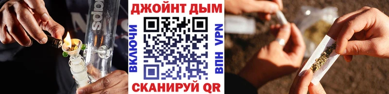 где купить наркоту  Саранск  Бошки Шишки MAZAR 